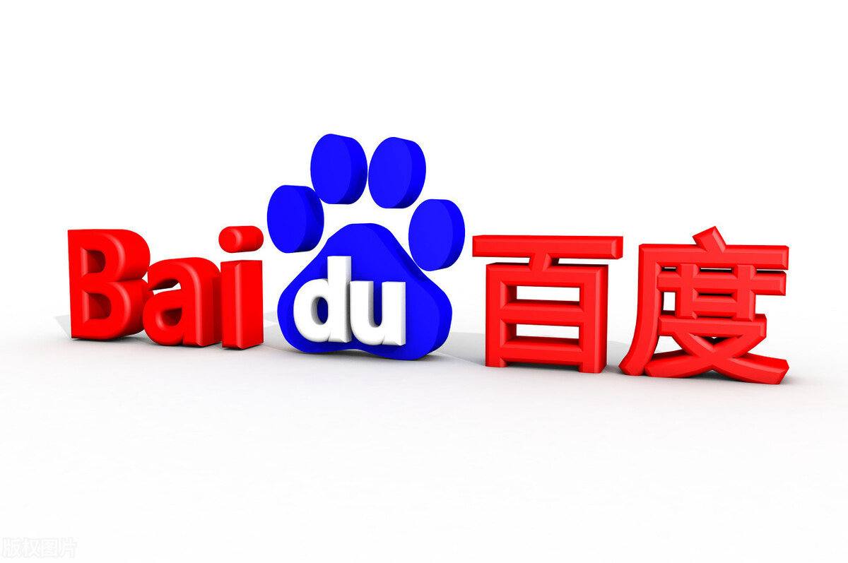 大红鹰网93343v61.5.72.25.7 安卓版 2 大红鹰网93343v73.8.12.68.4 安卓版 2