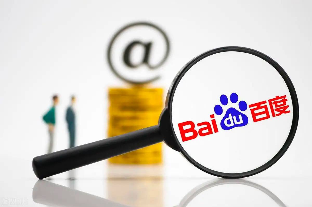 天天中彩票购彩大厅v45.2.52.18.8 安卓版 1 天天中彩票购彩大厅v35.5.17.73.9 安卓版 1